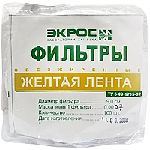 Фильтры обеззоленные, желтая лента, d=15,0 см (уп 100л), 